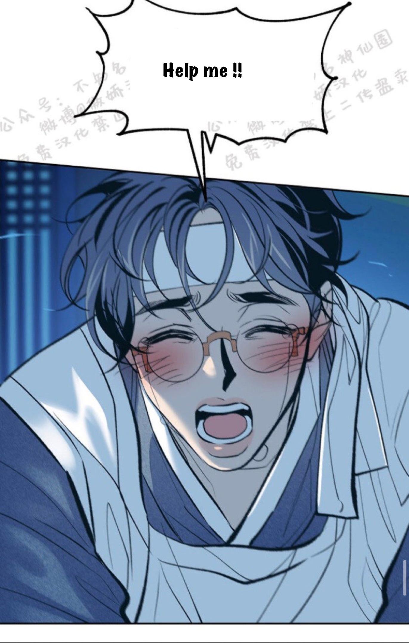 Read Sura’s Lover [Yaoi] chapter 7.1 image 24 on Lezhin