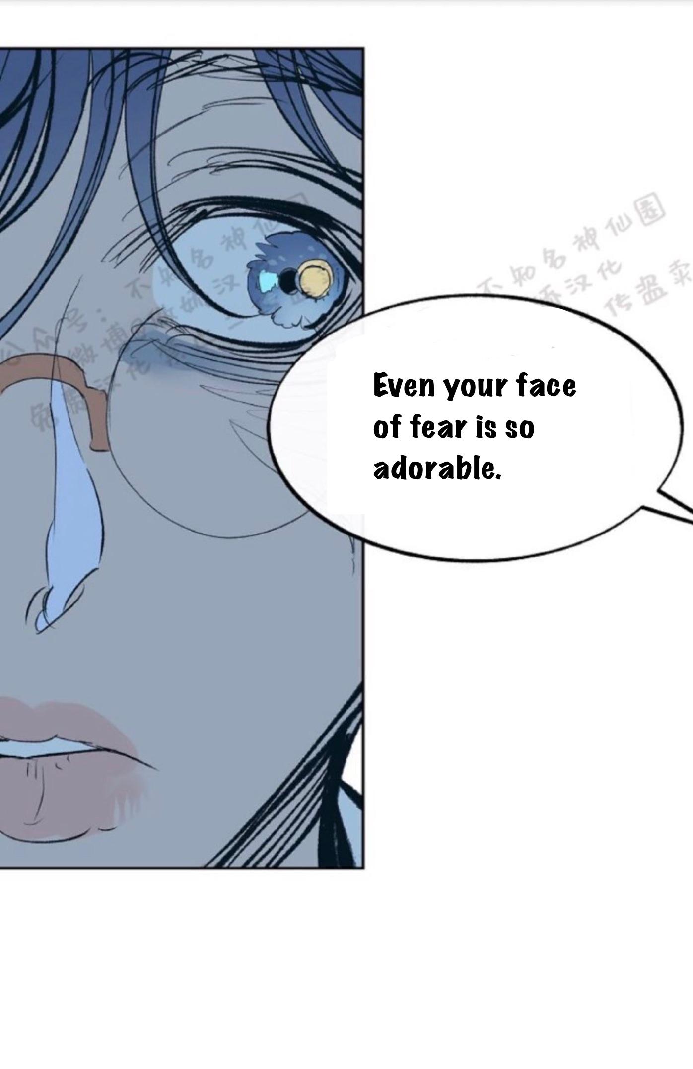 Read Sura’s Lover [Yaoi] chapter 7.1 image 29 on Lezhin