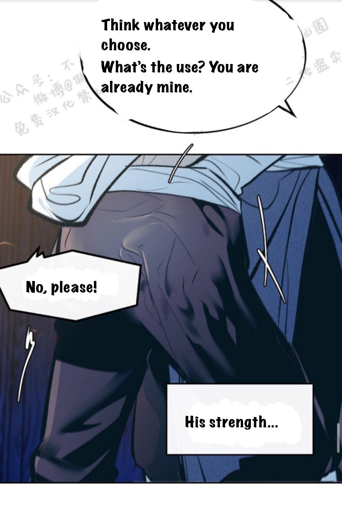 Read Sura’s Lover [Yaoi] chapter 7.1 image 5 on Lezhin