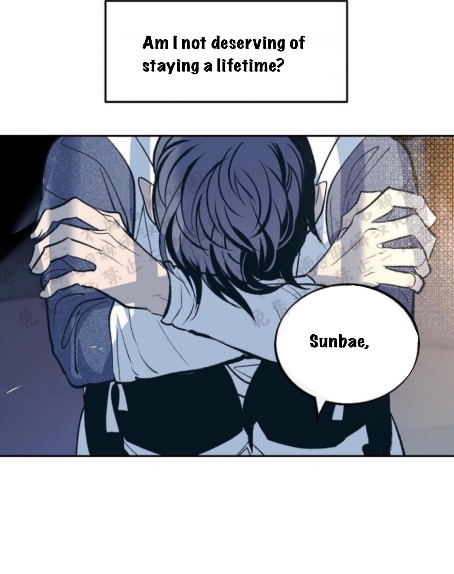 Read Sura’s Lover [Yaoi] chapter 7 image 10 on Lezhin
