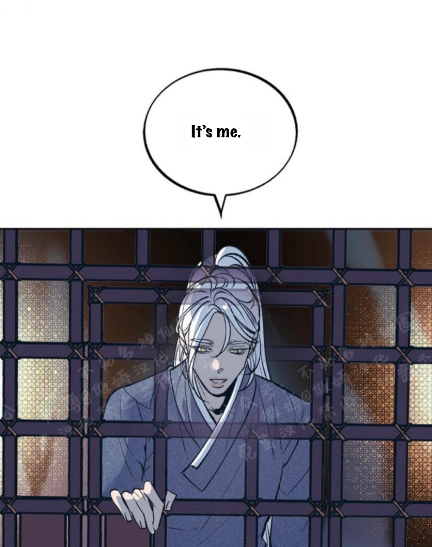 Read Sura’s Lover [Yaoi] chapter 7 image 11 on Lezhin