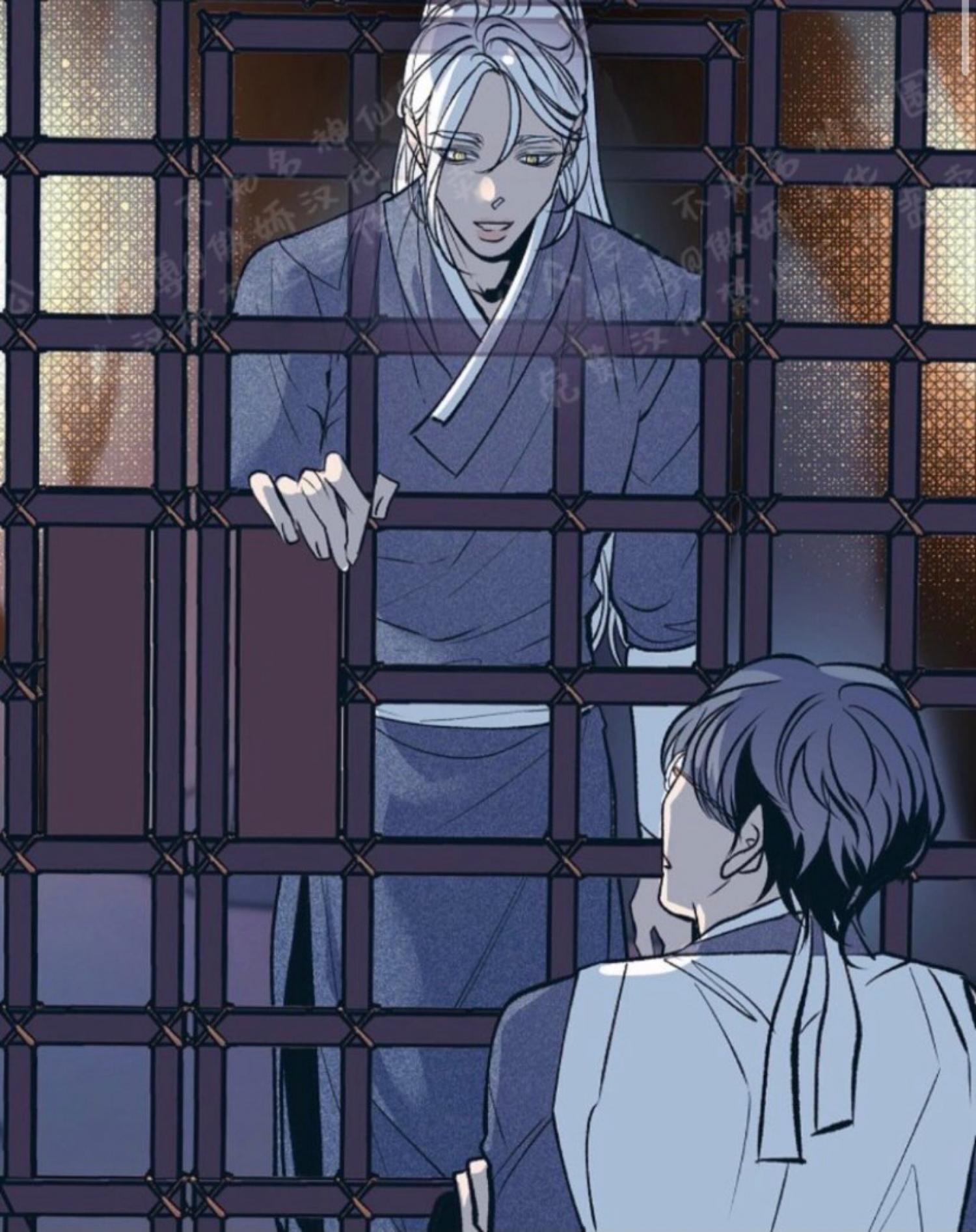 Read Sura’s Lover [Yaoi] chapter 7 image 12 on Lezhin