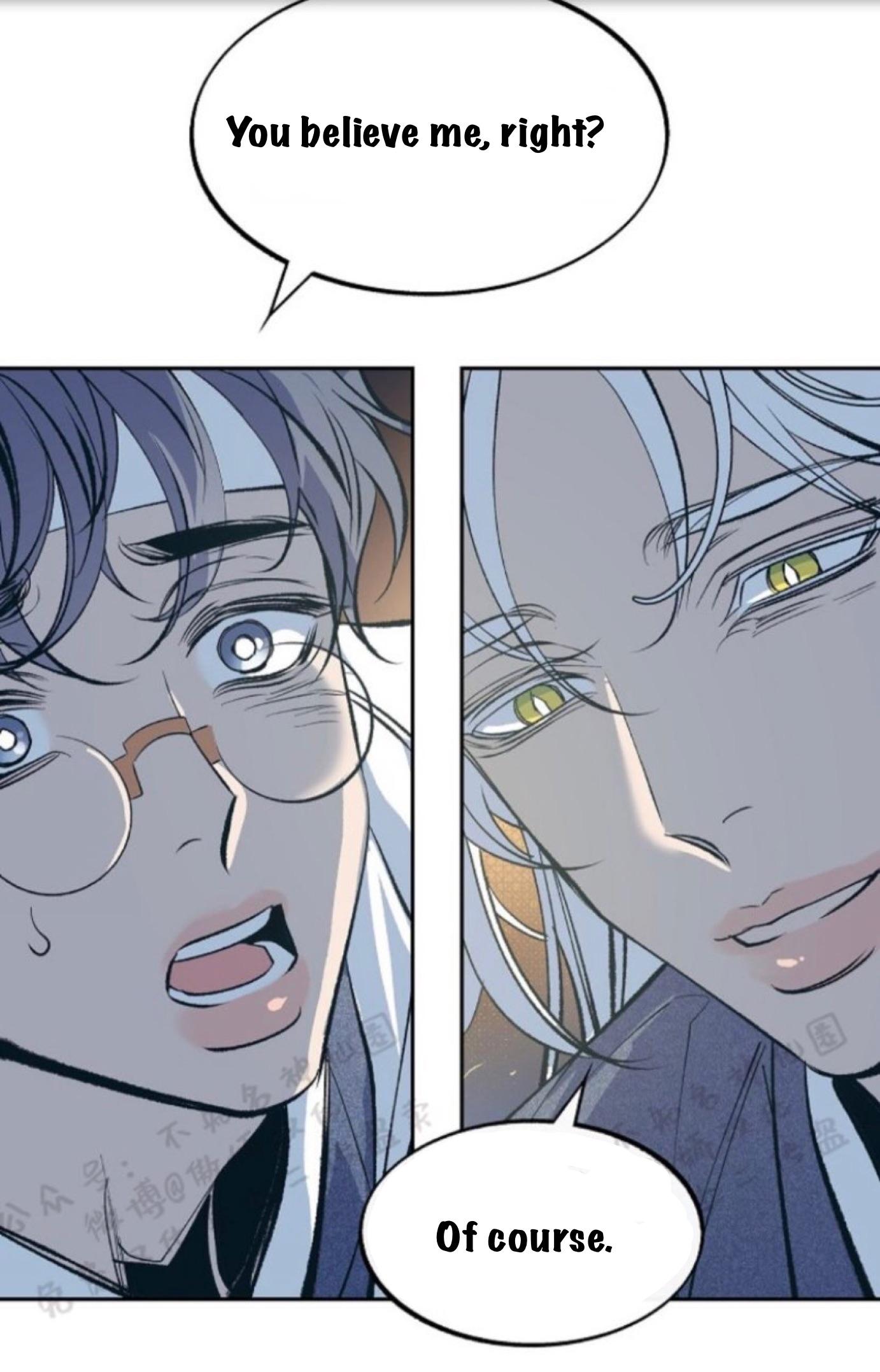 Read Sura’s Lover [Yaoi] chapter 7 image 15 on Lezhin