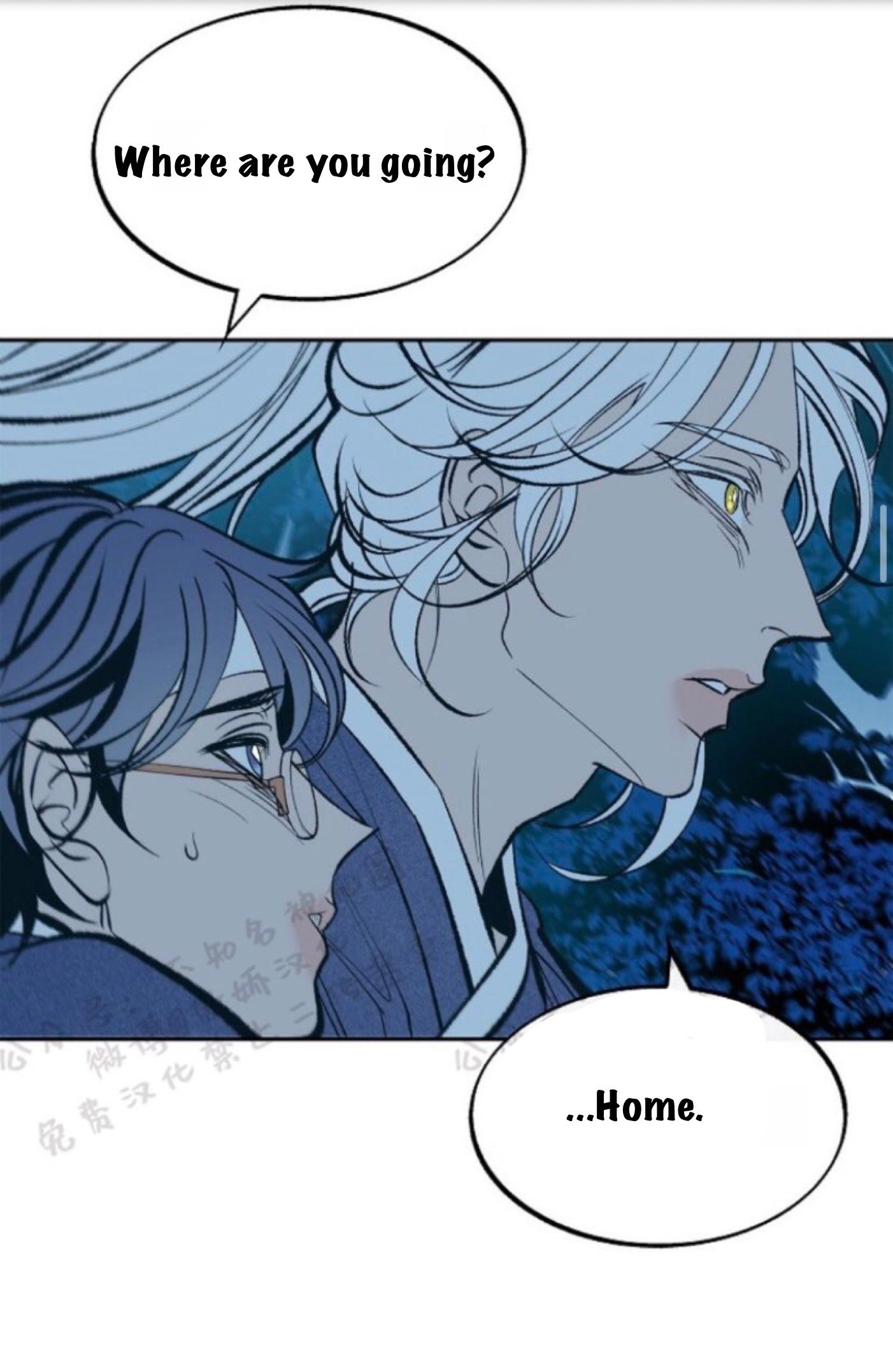 Read Sura’s Lover [Yaoi] chapter 7 image 19 on Lezhin