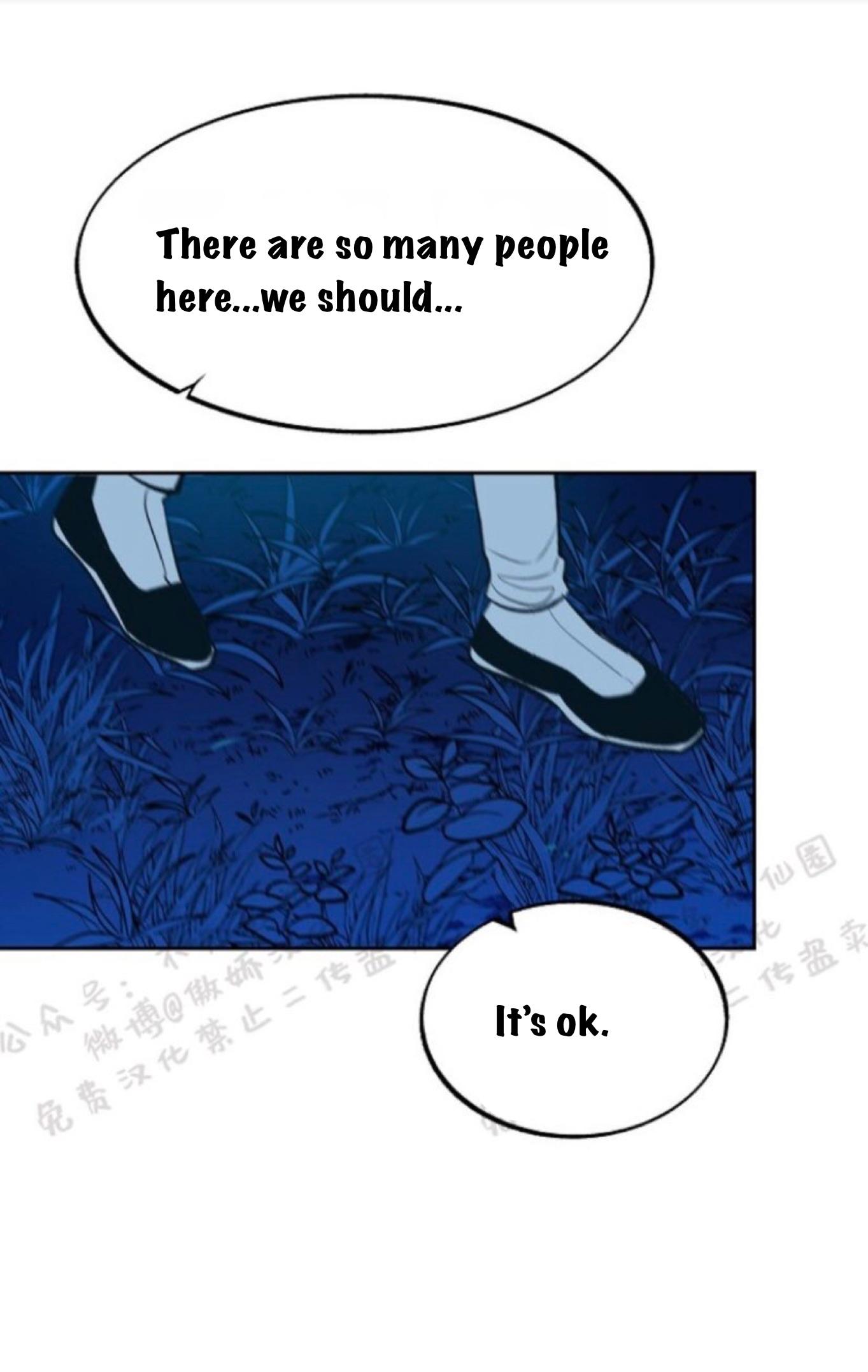 Read Sura’s Lover [Yaoi] chapter 7 image 20 on Lezhin
