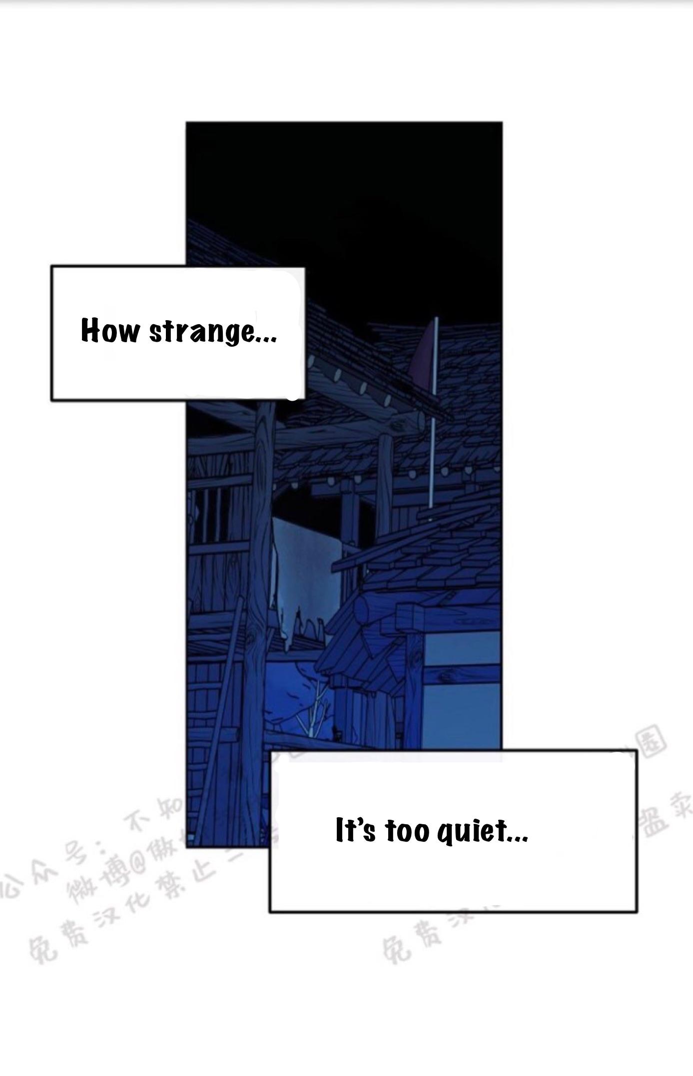 Read Sura’s Lover [Yaoi] chapter 7 image 23 on Lezhin