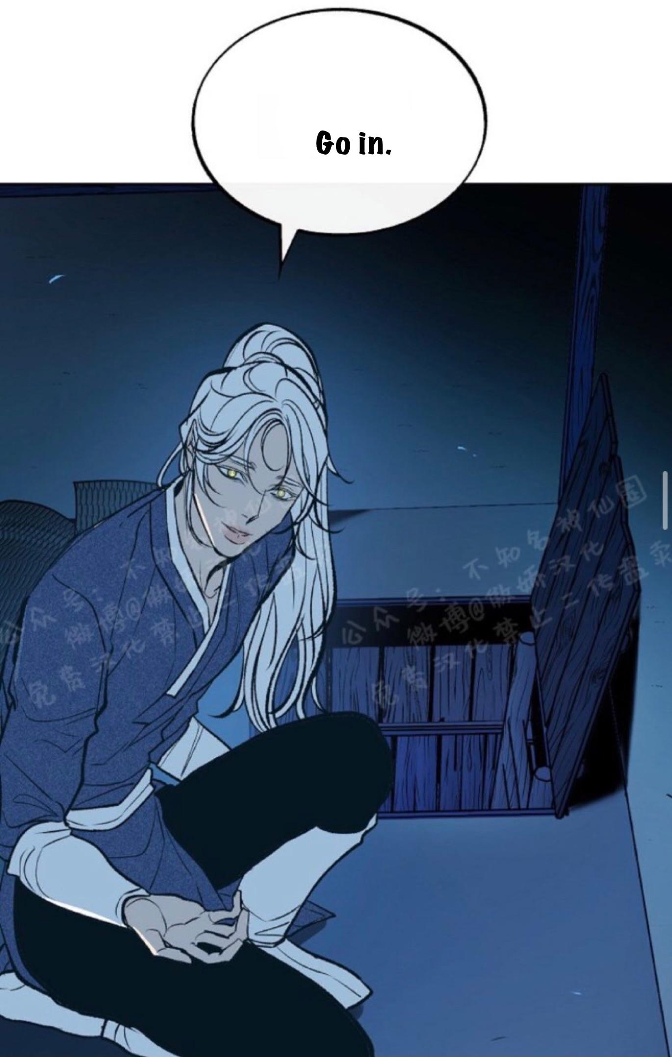 Read Sura’s Lover [Yaoi] chapter 7 image 25 on Lezhin
