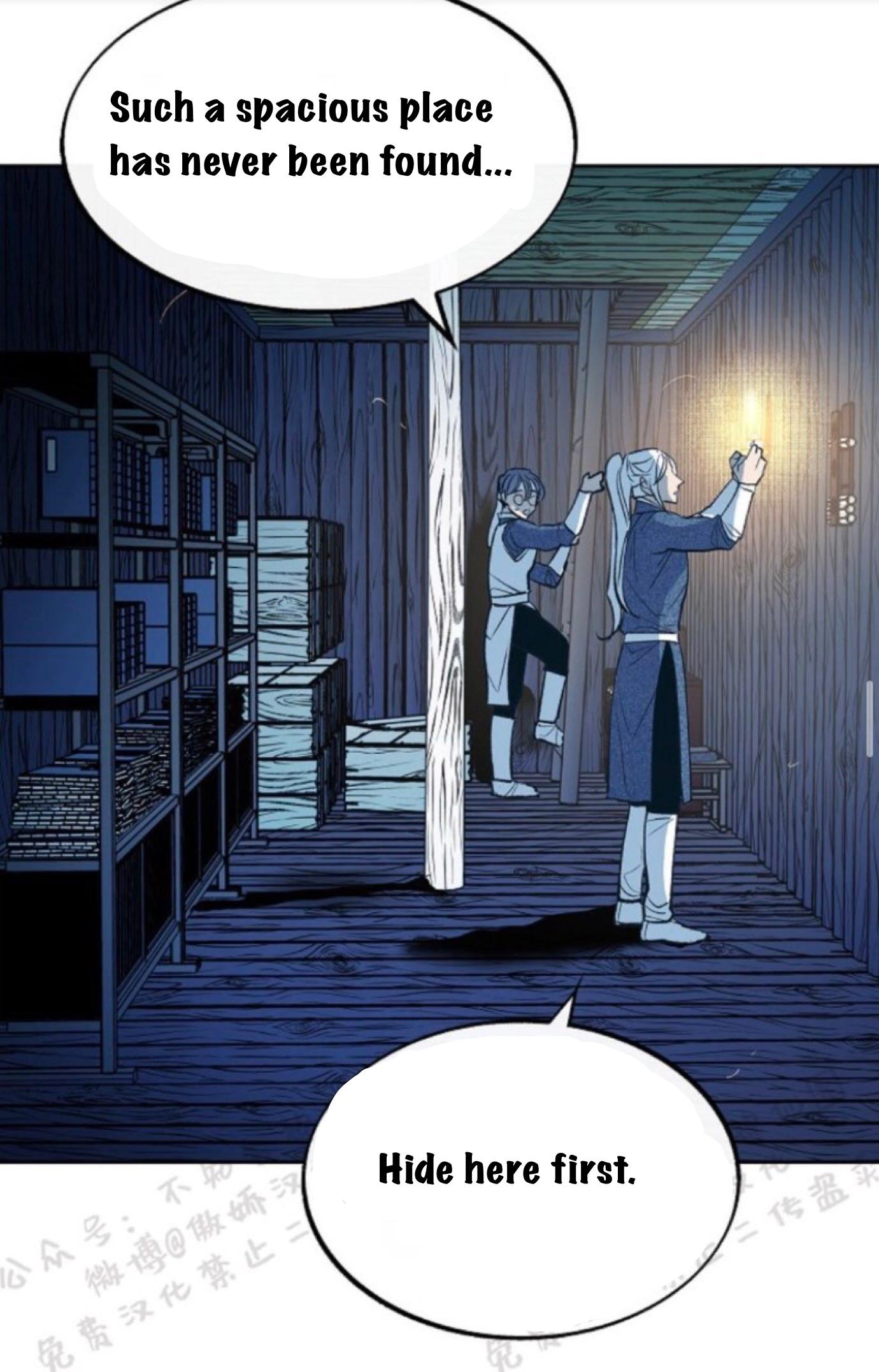 Read Sura’s Lover [Yaoi] chapter 7 image 27 on Lezhin