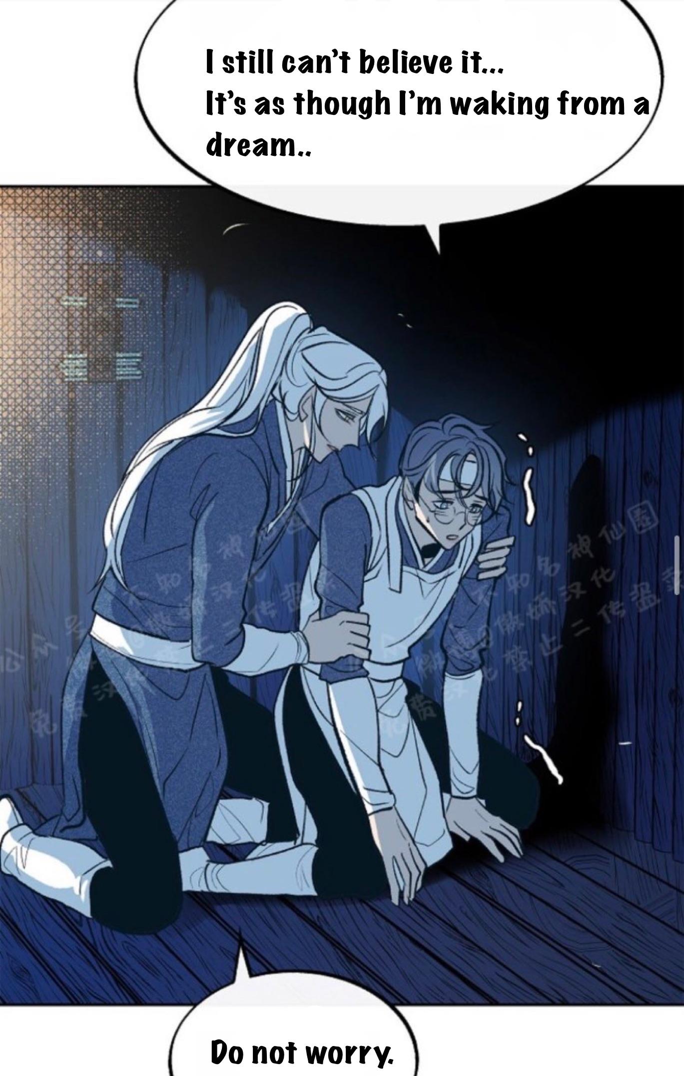 Read Sura’s Lover [Yaoi] chapter 7 image 28 on Lezhin