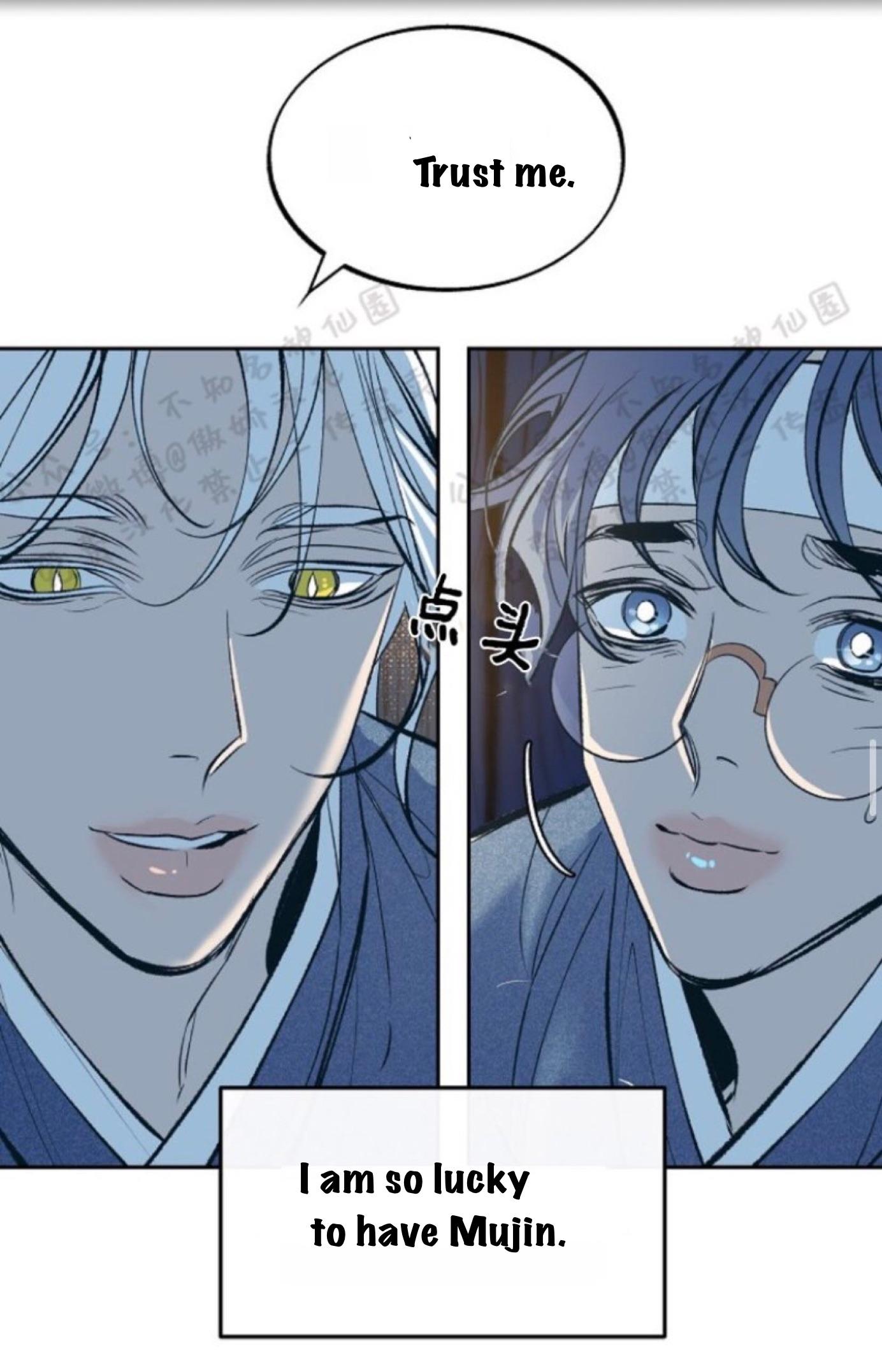 Read Sura’s Lover [Yaoi] chapter 7 image 29 on Lezhin