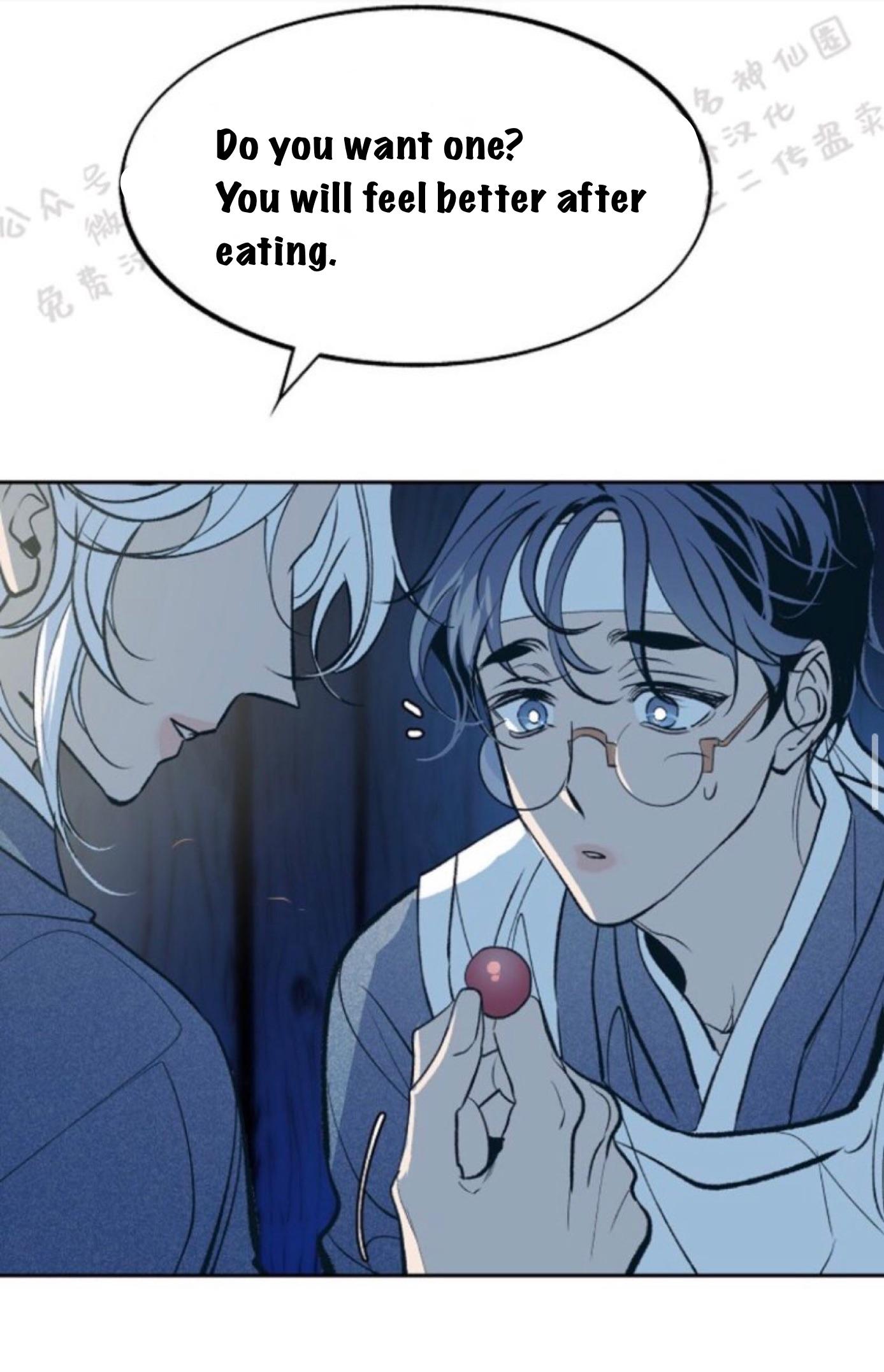 Read Sura’s Lover [Yaoi] chapter 7 image 30 on Lezhin