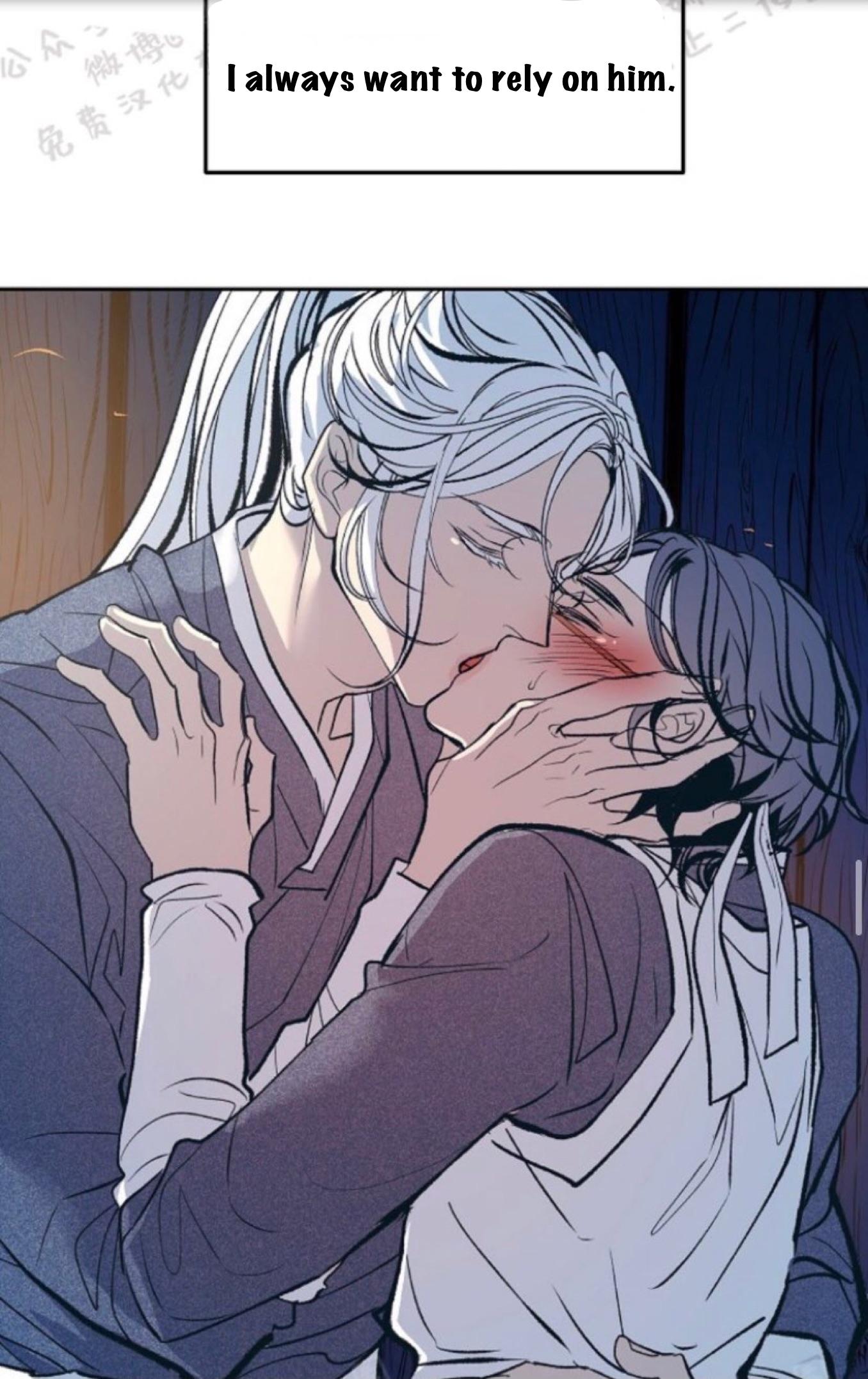 Read Sura’s Lover [Yaoi] chapter 7 image 37 on Lezhin