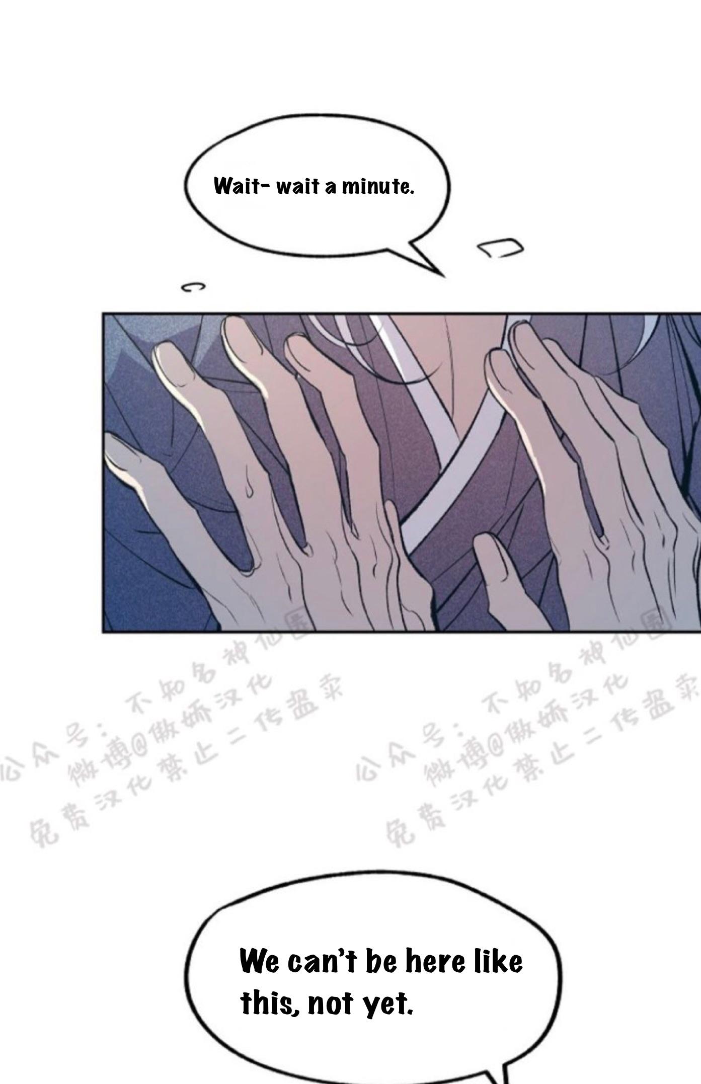 Read Sura’s Lover [Yaoi] chapter 7 image 39 on Lezhin