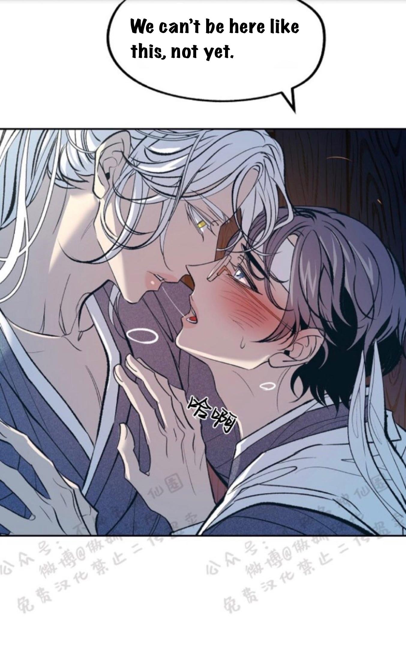 Read Sura’s Lover [Yaoi] chapter 7 image 40 on Lezhin