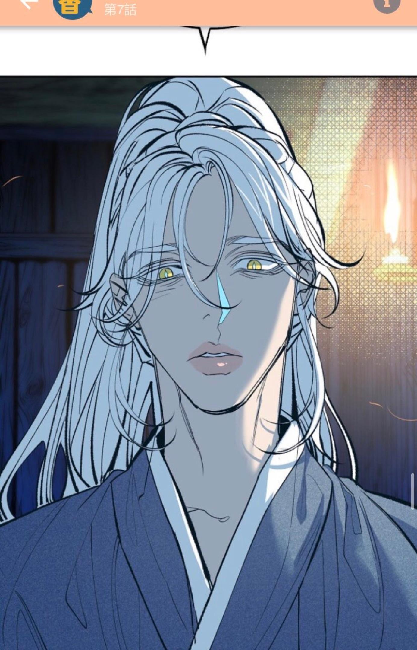 Read Sura’s Lover [Yaoi] chapter 7 image 43 on Lezhin
