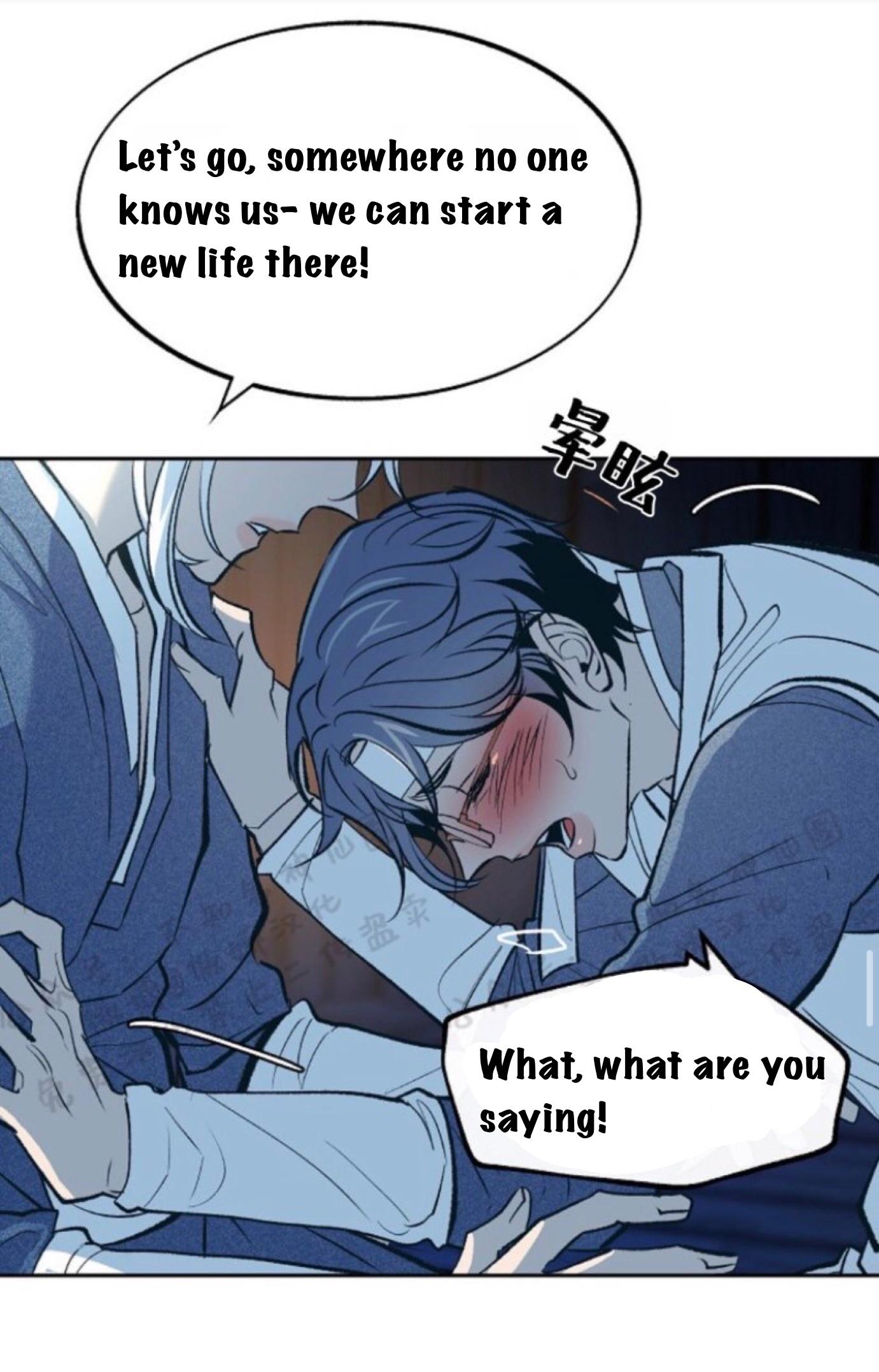 Read Sura’s Lover [Yaoi] chapter 7 image 44 on Lezhin