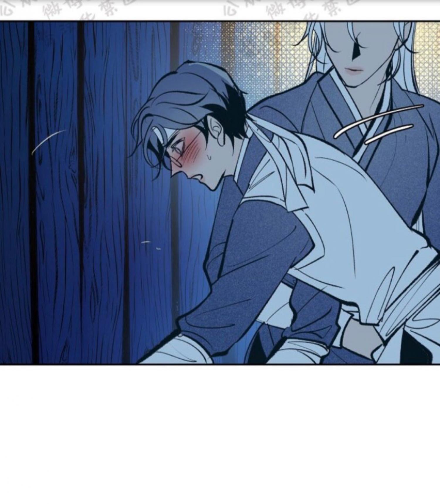 Read Sura’s Lover [Yaoi] chapter 7 image 47 on Lezhin