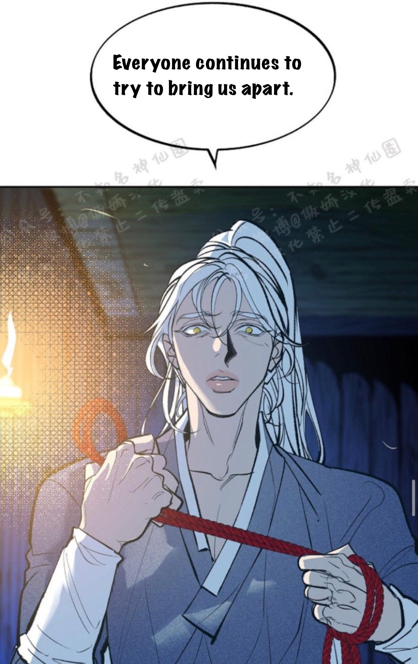 Read Sura’s Lover [Yaoi] chapter 7 image 50 on Lezhin