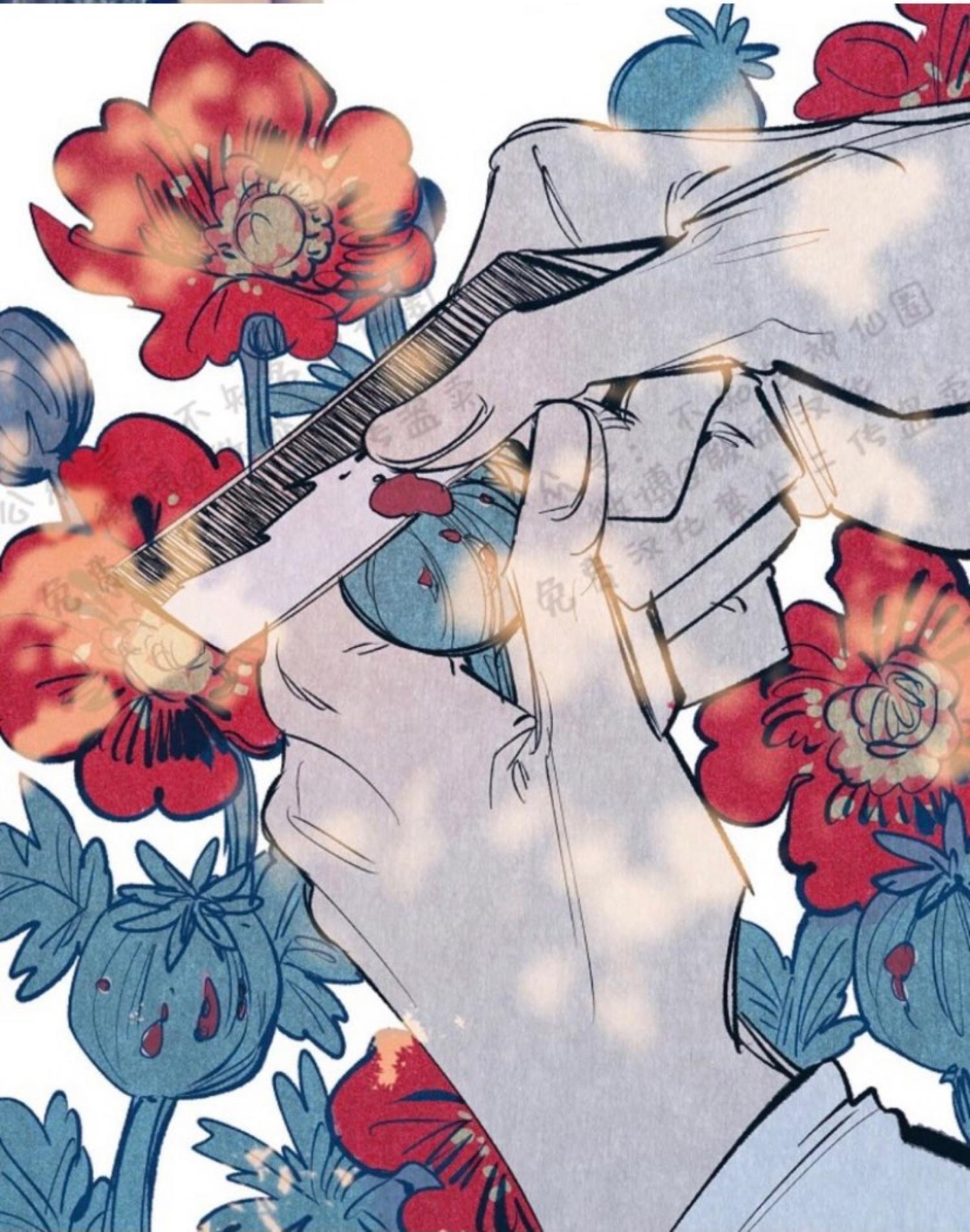 Read Sura’s Lover [Yaoi] chapter 7 image 8 on Lezhin