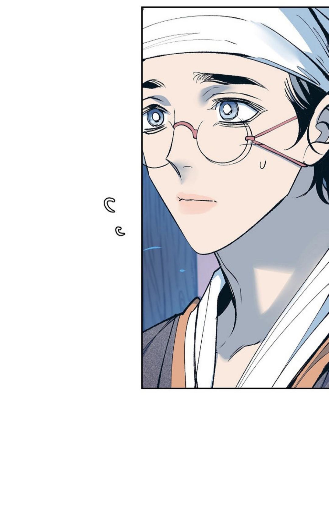 Read Sura’s Lover [Yaoi] chapter 9 image 12 on Lezhin