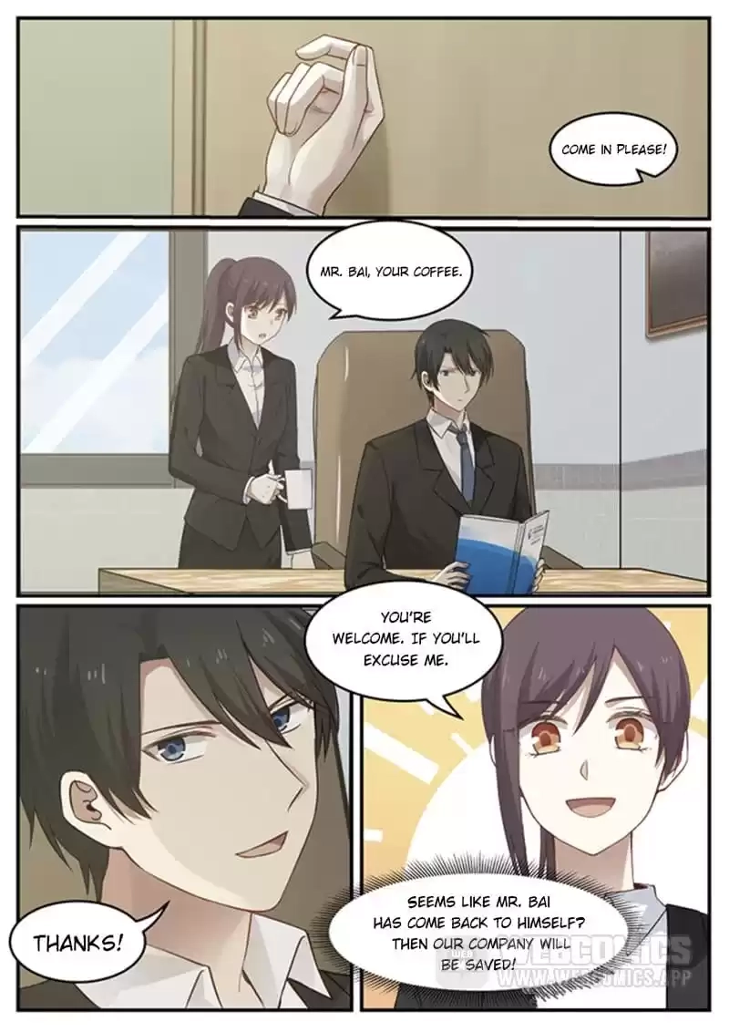 Surechigai Koikokoro Chapter 131 page 5 - 
