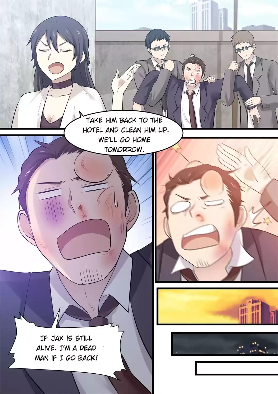 Surechigai Koikokoro Chapter 97 page 2 - 