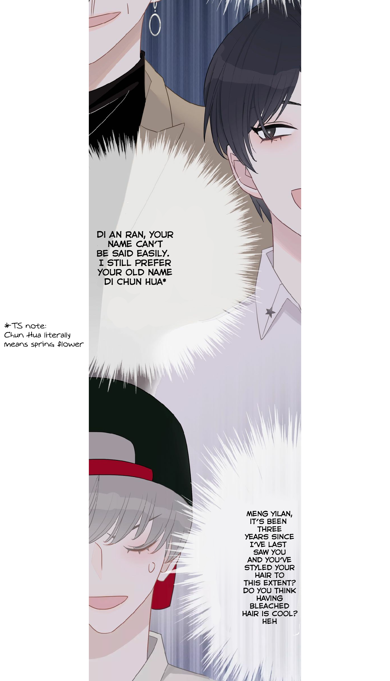 Read Surface Relations chapter 1 image 17 on Lezhin
