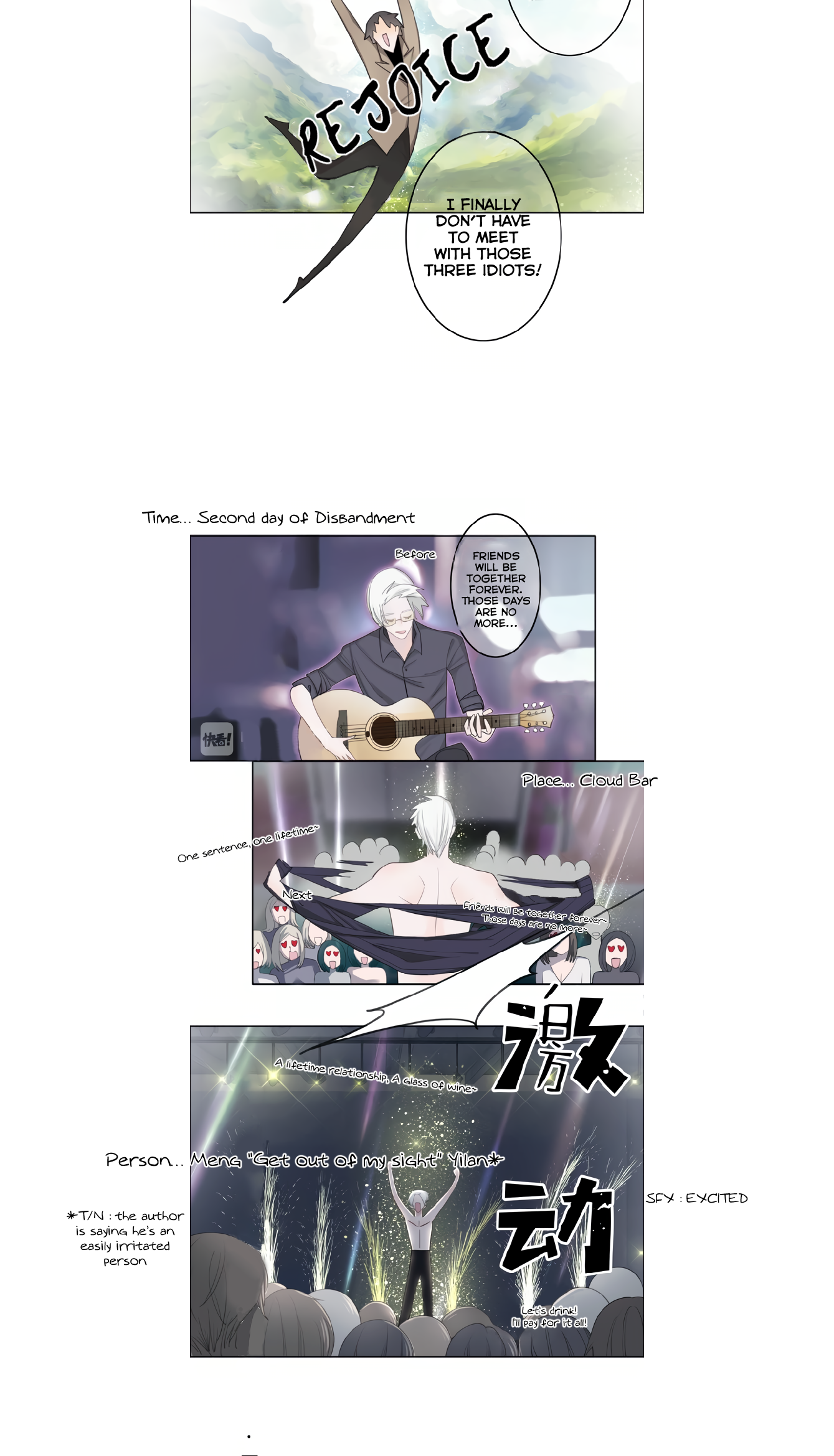 Read Surface Relations chapter 1 image 23 on Lezhin