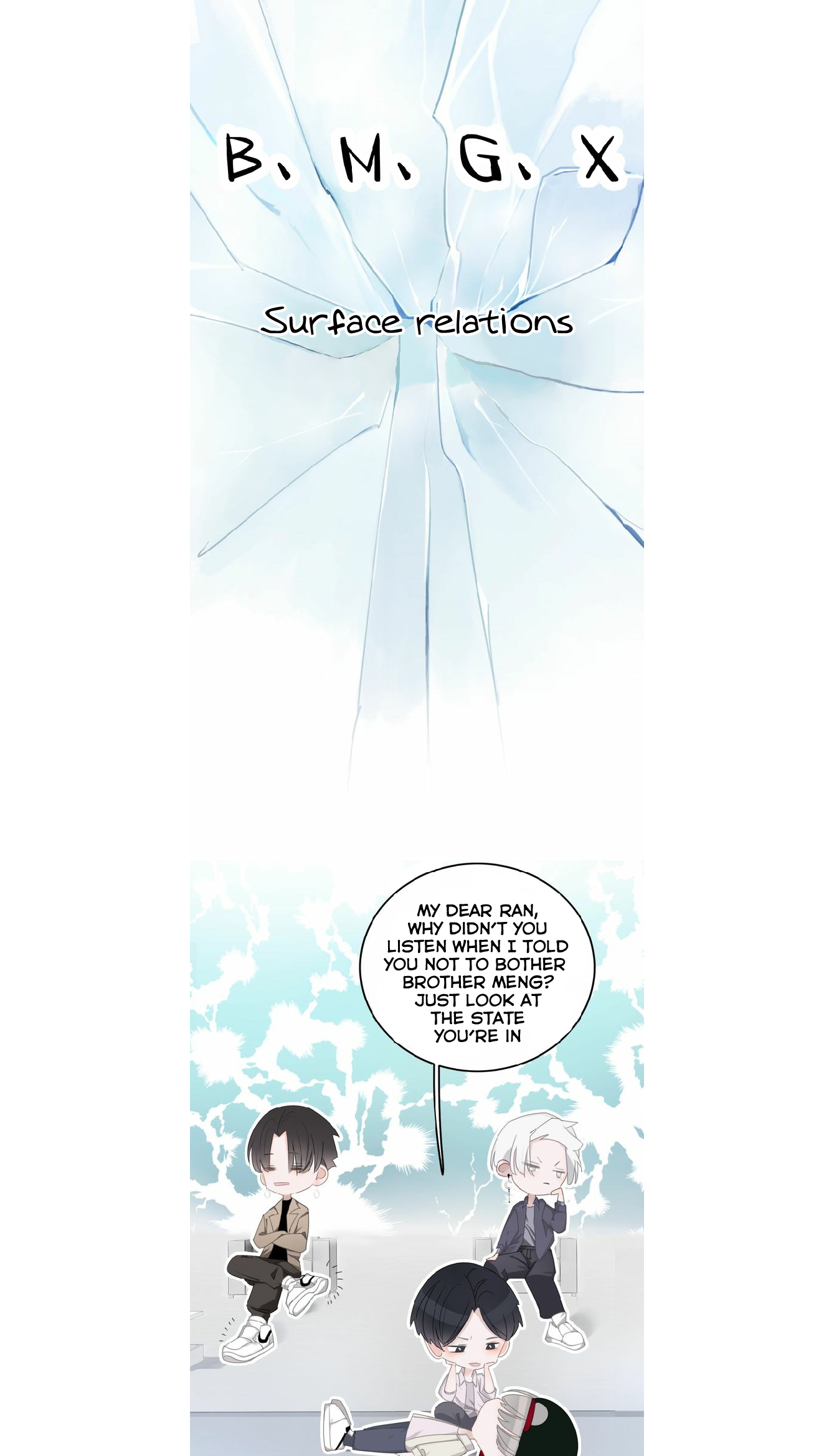Read Surface Relations chapter 1 image 27 on Lezhin