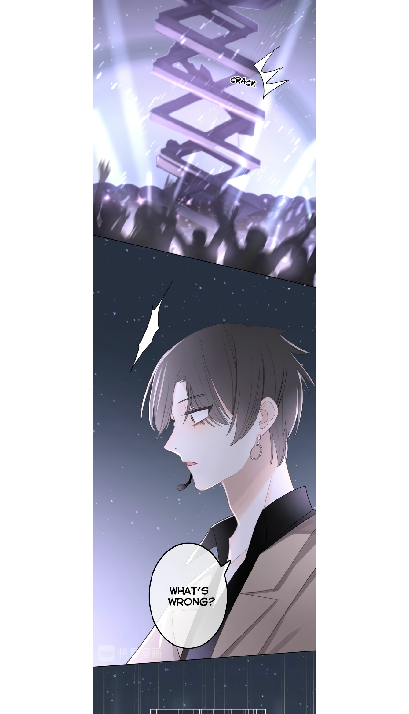 Read Surface Relations chapter 1 image 33 on Lezhin