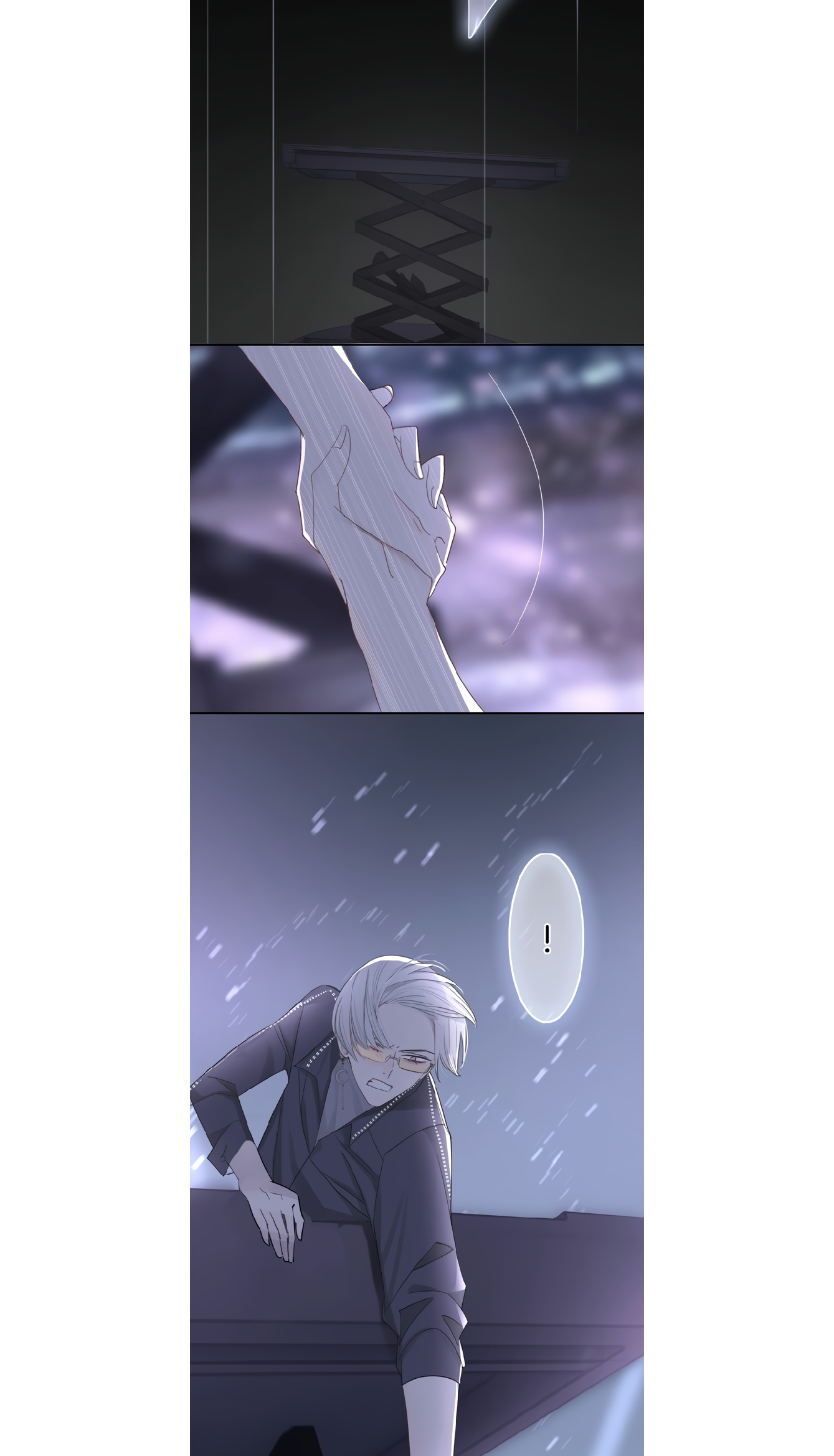 Read Surface Relations chapter 1 image 36 on Lezhin
