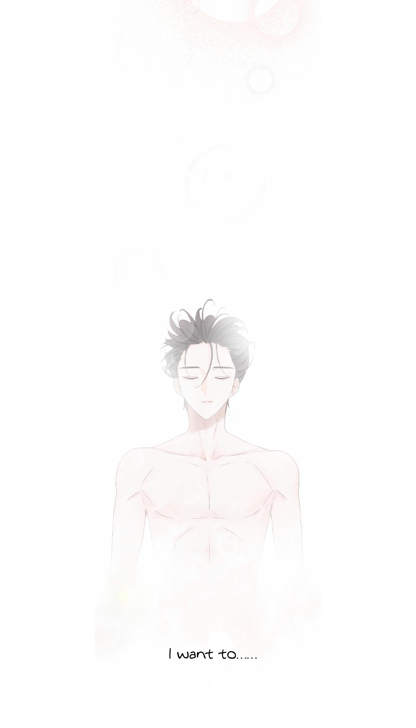 Read Surface Relations chapter 1 image 43 on Lezhin