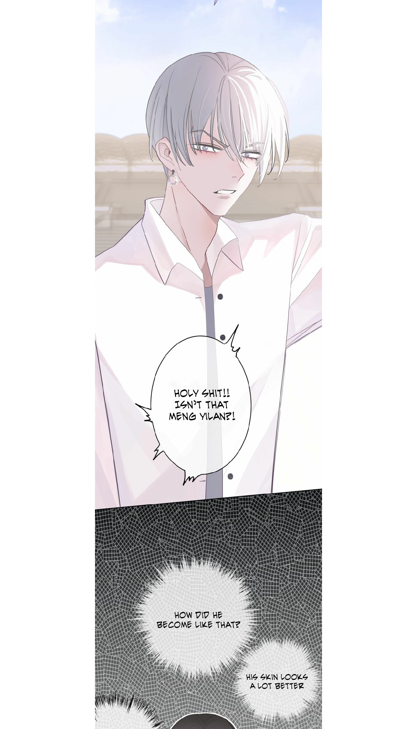 Read Surface Relations chapter 1 image 50 on Lezhin