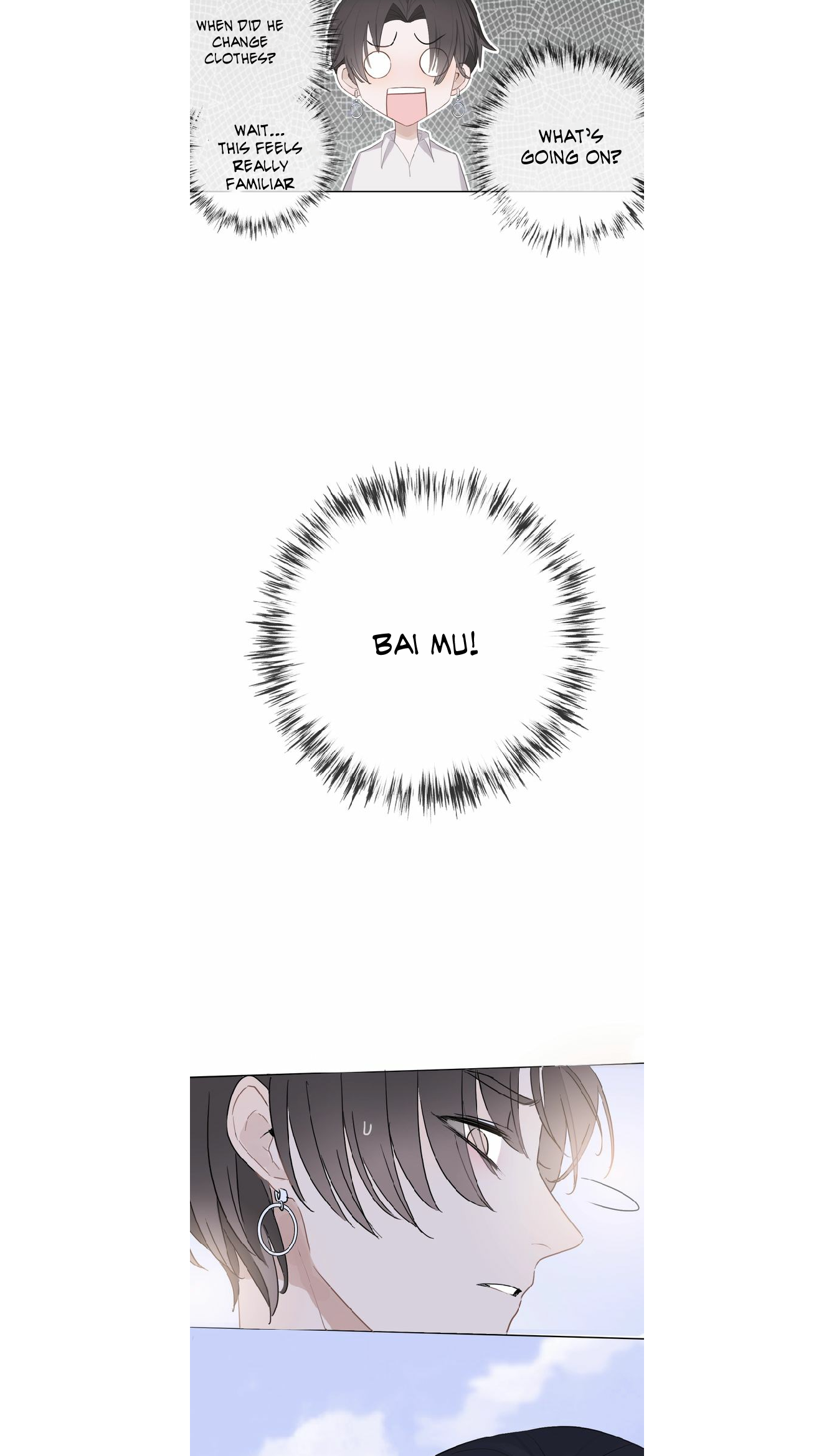 Read Surface Relations chapter 1 image 51 on Lezhin