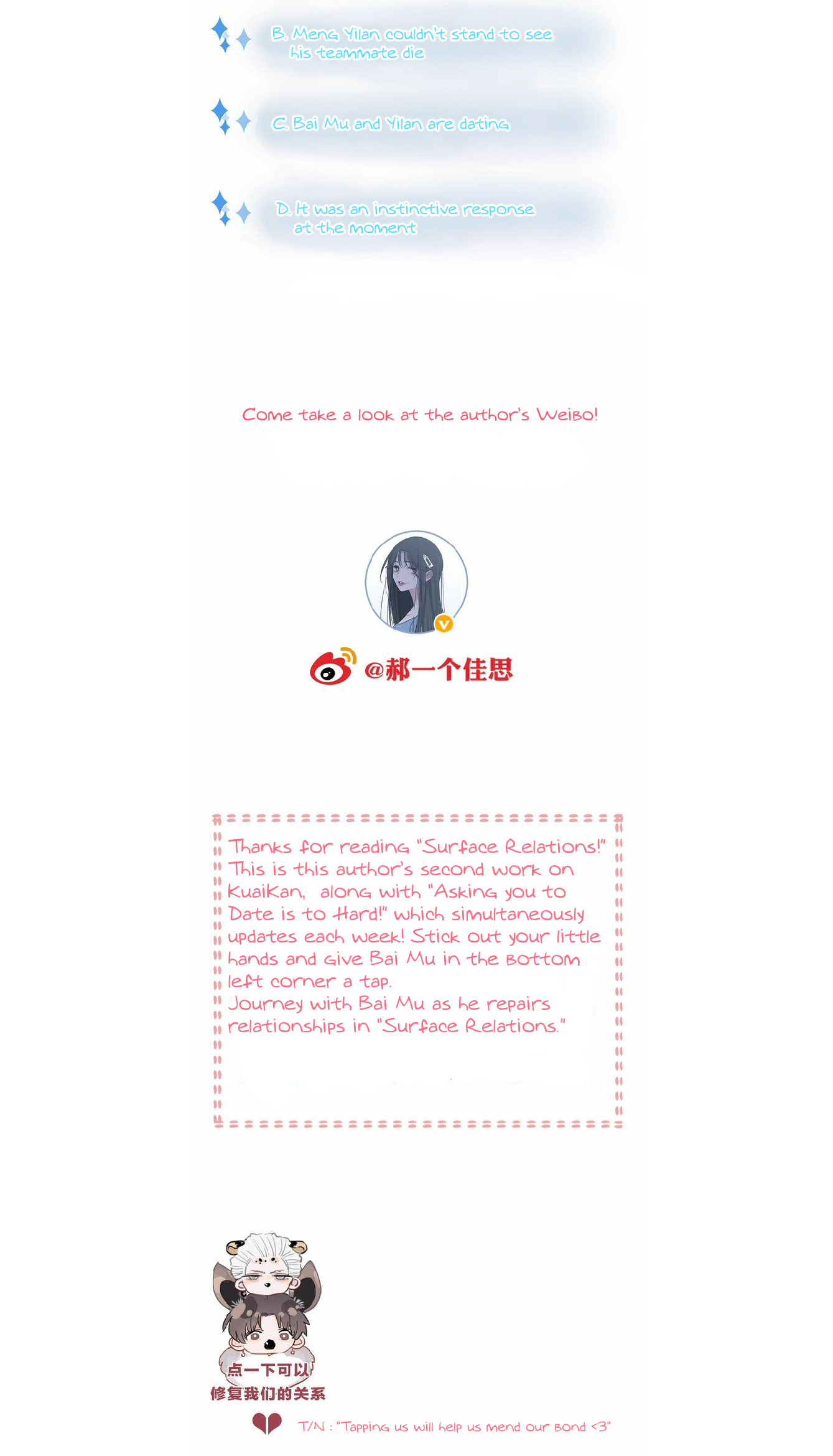Read Surface Relations chapter 1 image 64 on Lezhin