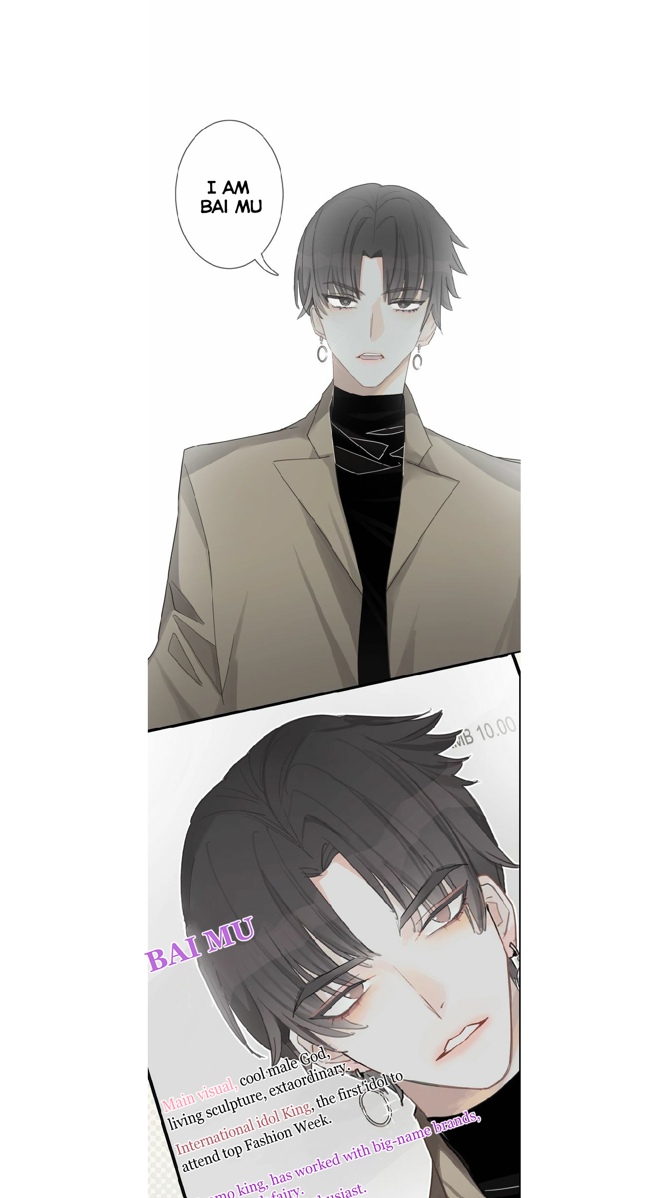 Read Surface Relations chapter 1 image 7 on Lezhin