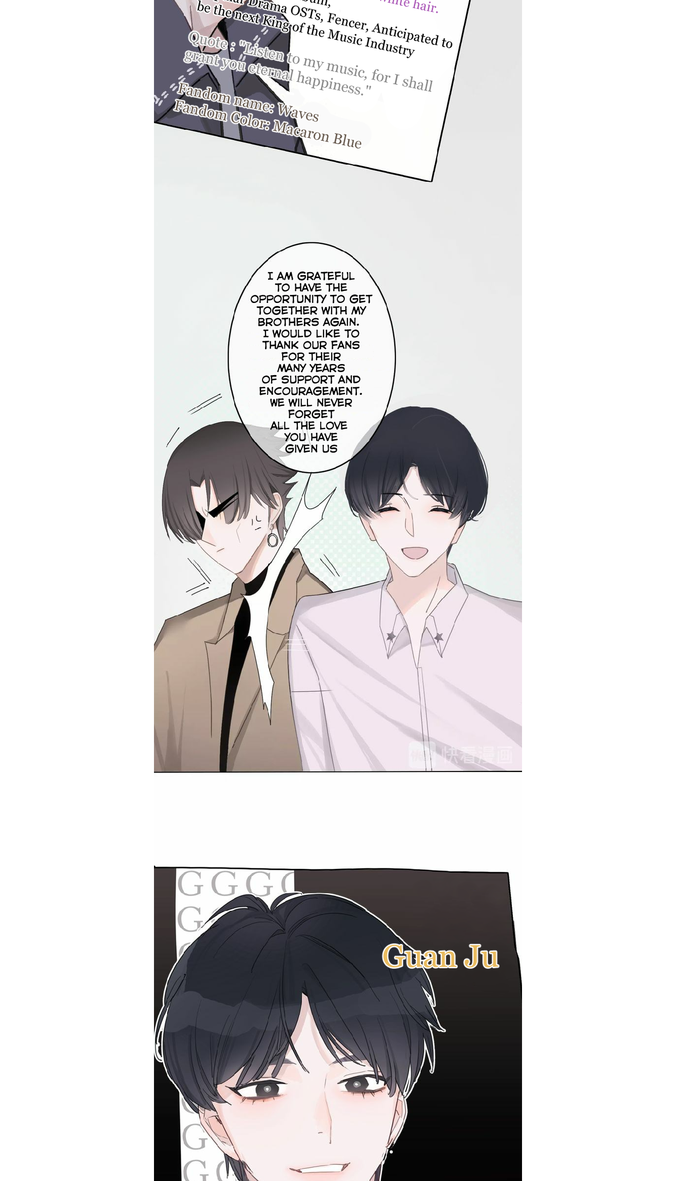 Read Surface Relations chapter 1 image 9 on Lezhin