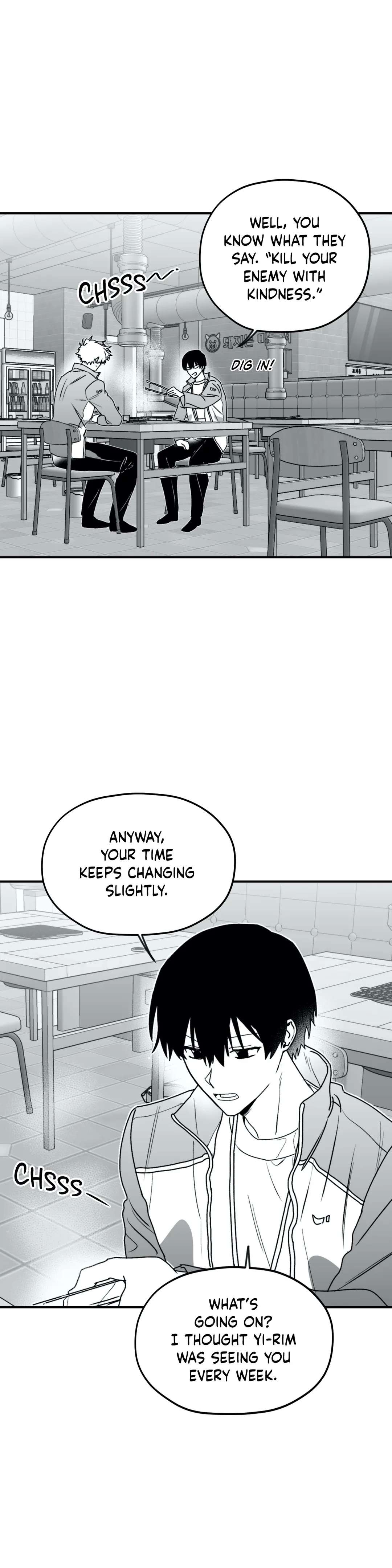 Read Surge Looking For You chapter 13 image 1 on Lezhin