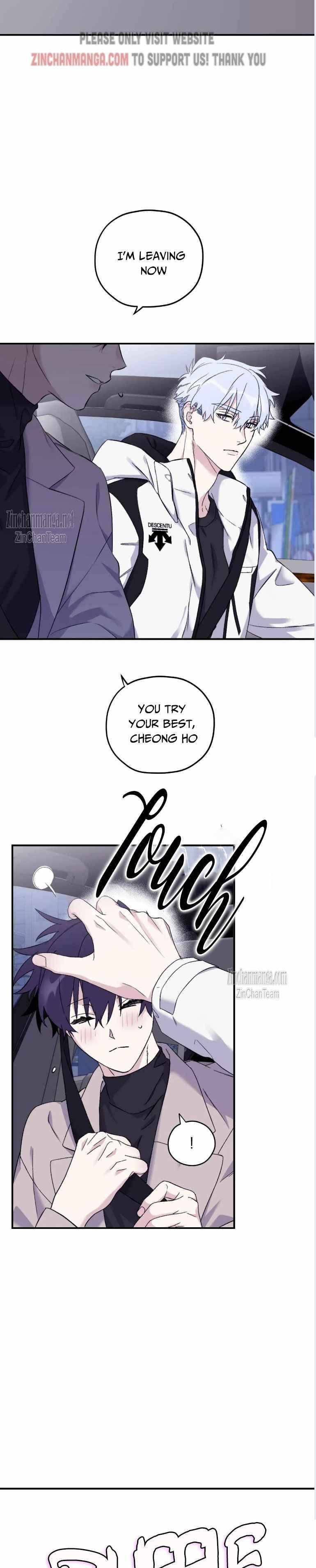 Read Surge Looking For You chapter 16.1 image 2 on Lezhin