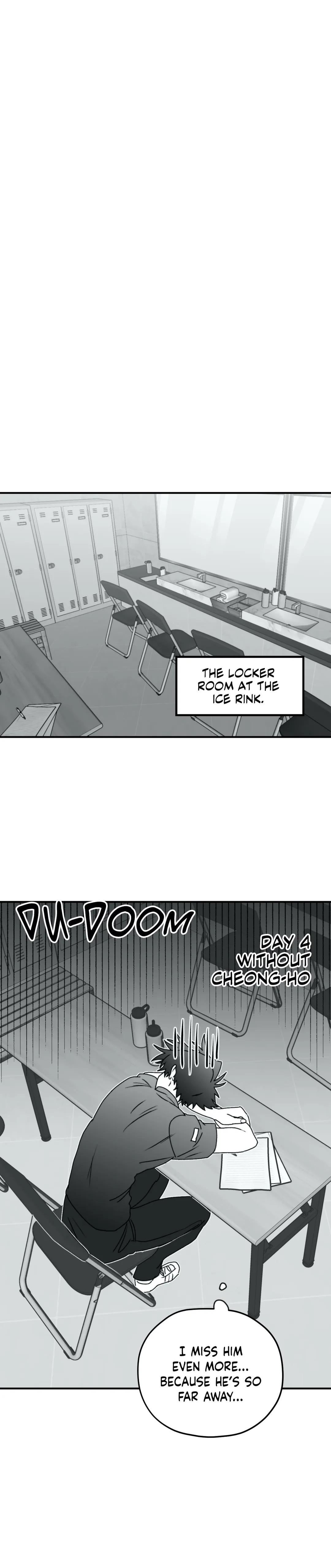 Read Surge Looking For You chapter 16 image 5 on Lezhin