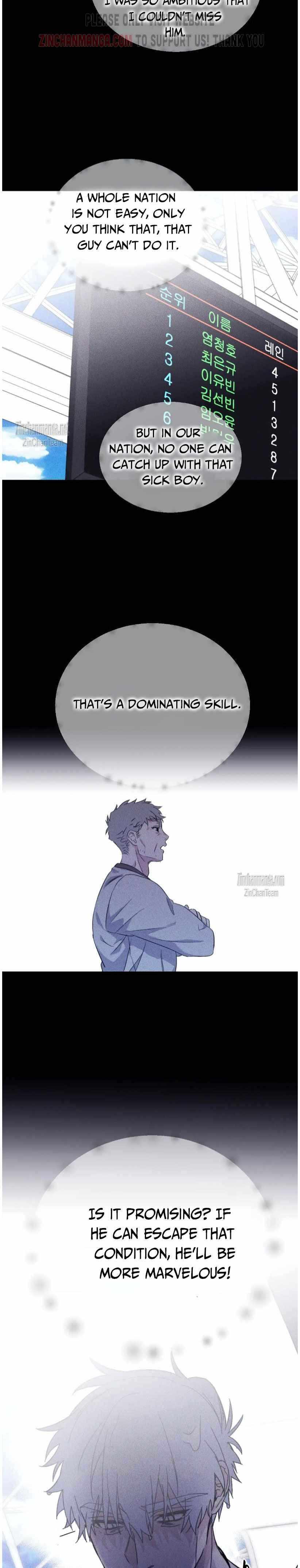 Read Surge Looking For You chapter 17.1 image 14 on Lezhin