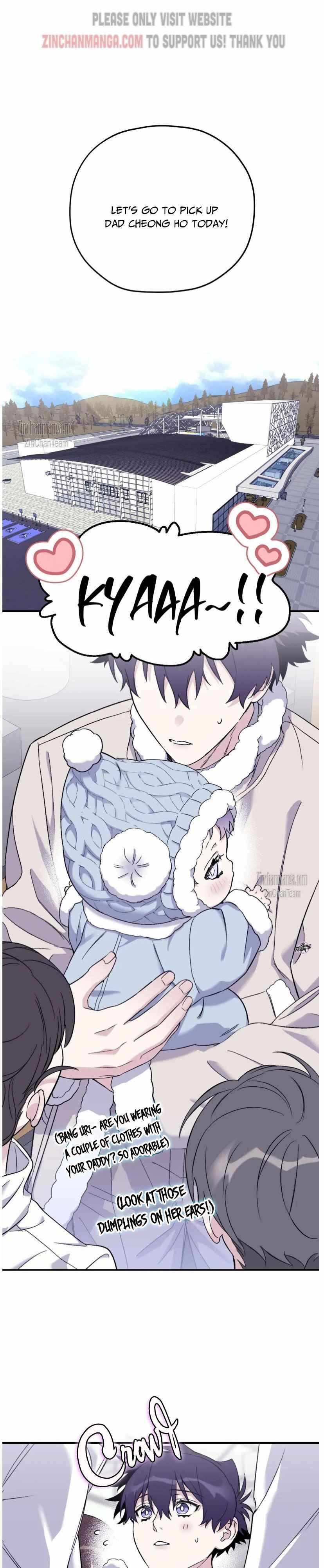 Read Surge Looking For You chapter 17.1 image 4 on Lezhin