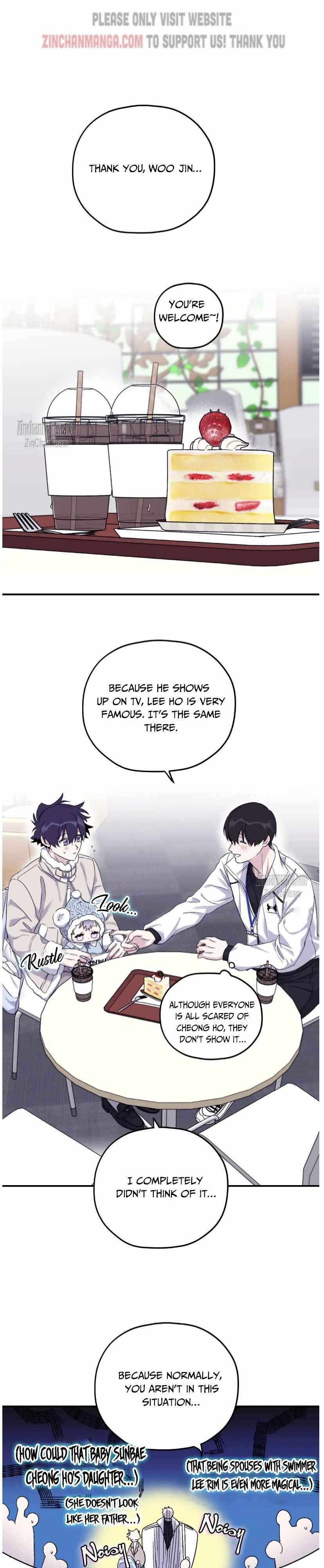 Read Surge Looking For You chapter 17.1 image 6 on Lezhin