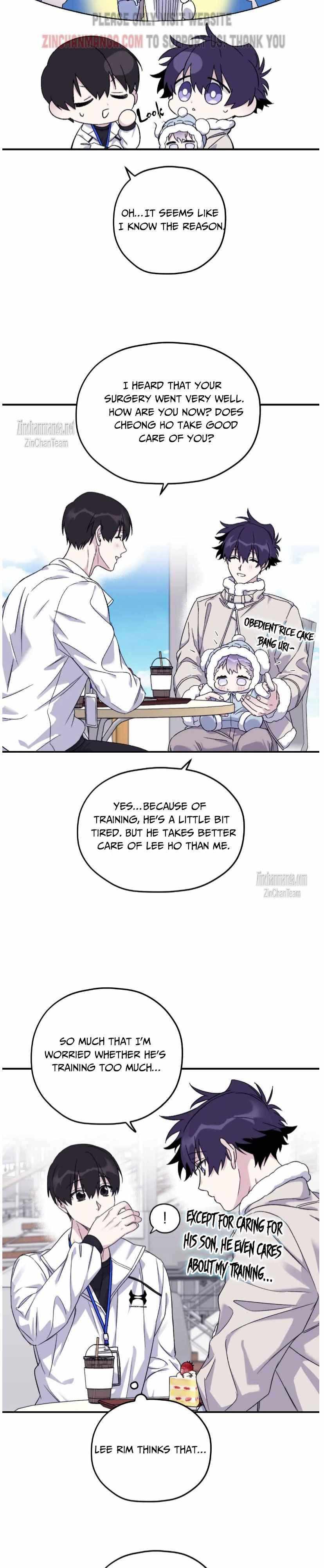 Read Surge Looking For You chapter 17.1 image 7 on Lezhin
