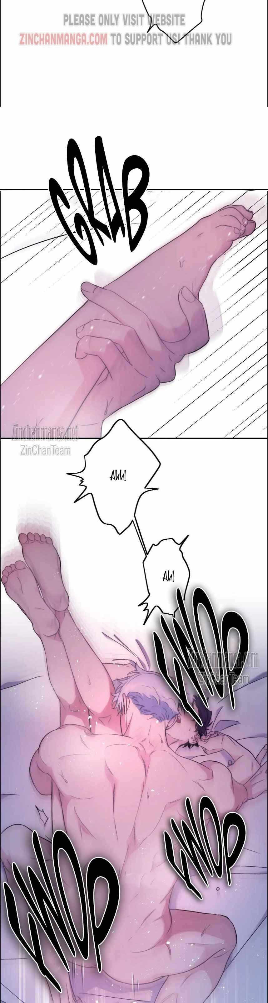 Read Surge Looking For You chapter 18.1 image 27 on Lezhin