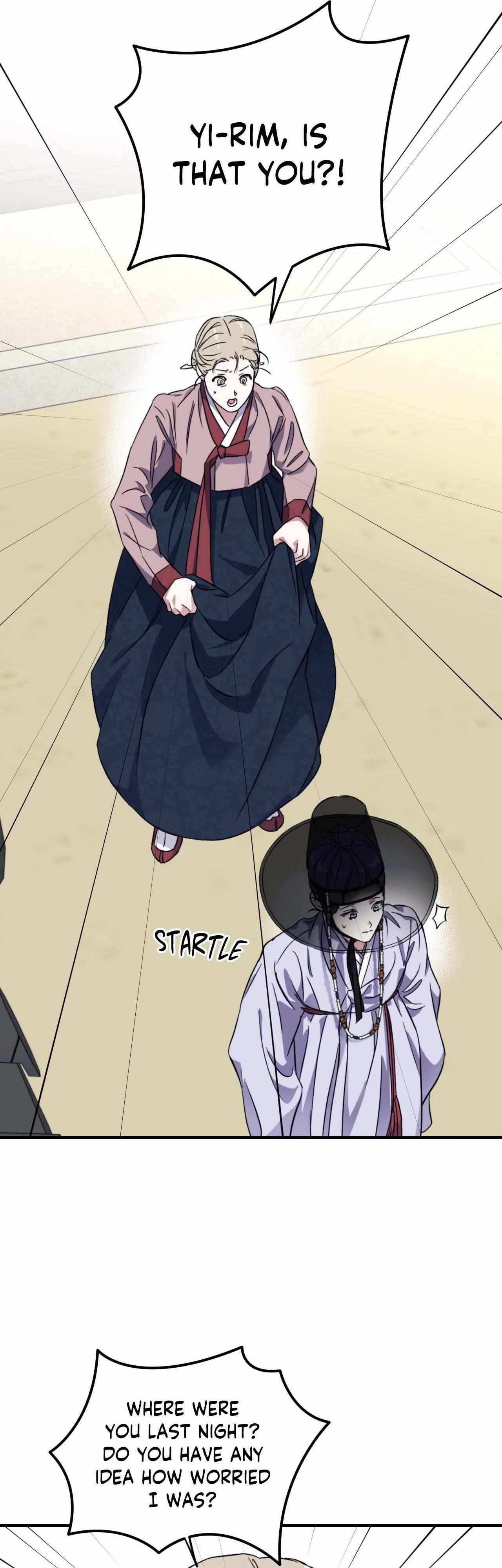 Read Surge Looking For You chapter 2.2 image 14 on Lezhin