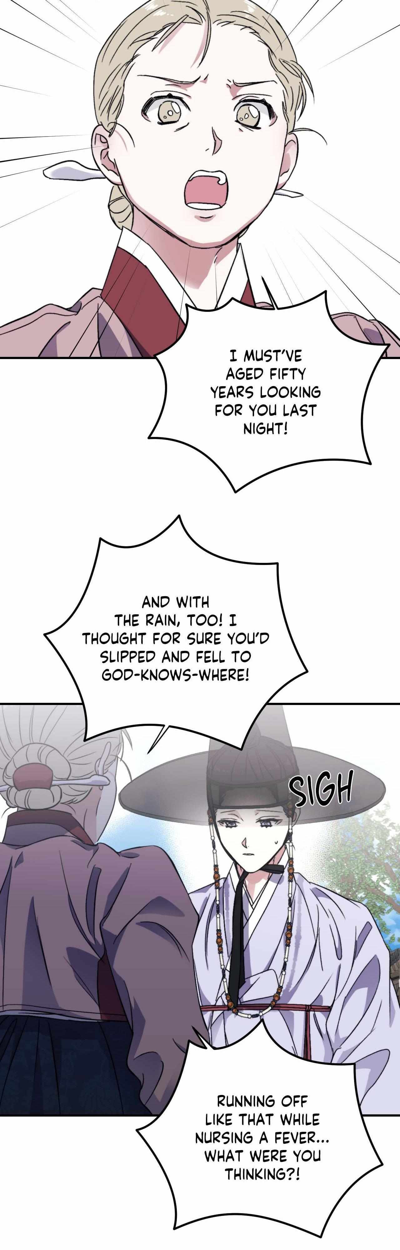 Read Surge Looking For You chapter 2.2 image 15 on Lezhin