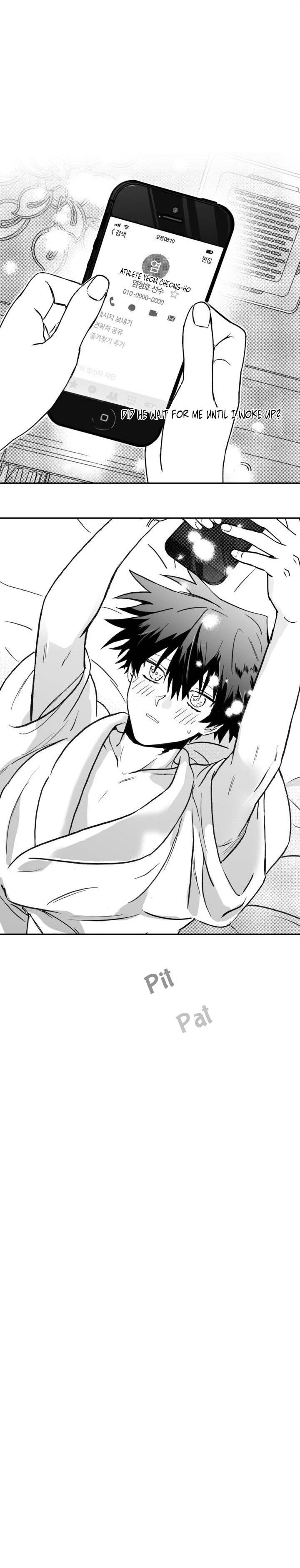 Read Surge Looking For You chapter 2.3 image 28 on Lezhin