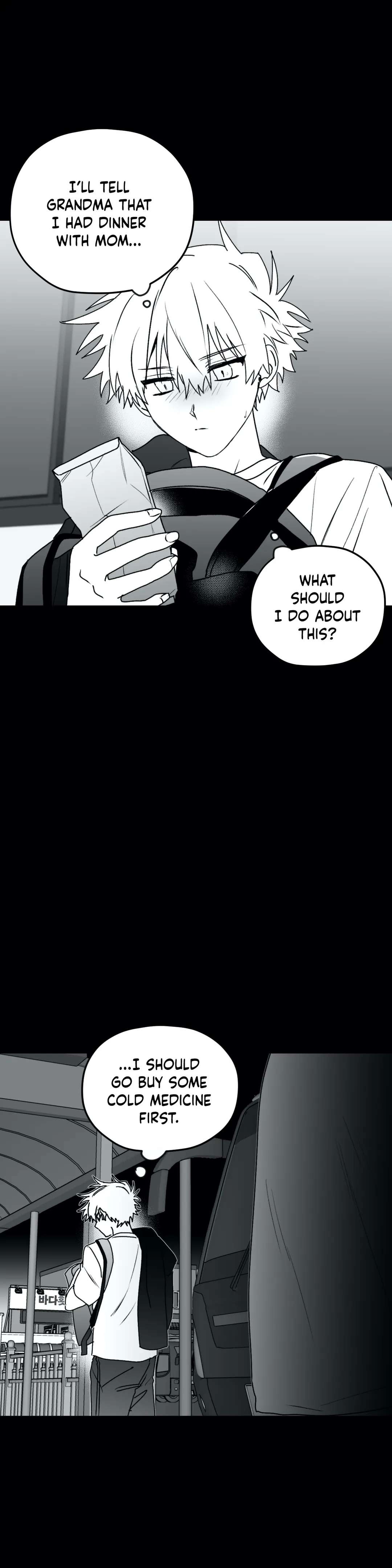 Read Surge Looking For You chapter 22 image 7 on Lezhin