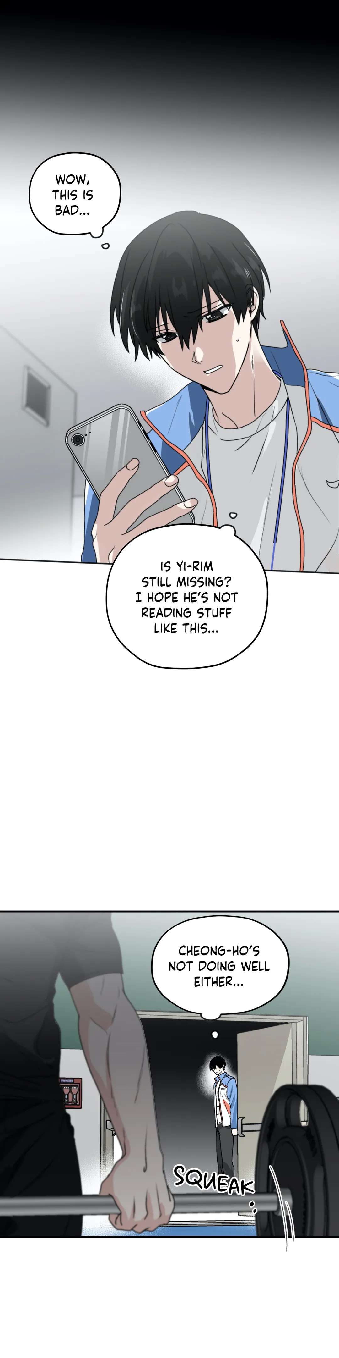 Read Surge Looking For You chapter 25 image 2 on Lezhin